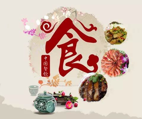 后疫情期间，餐饮投资应该怎么选？